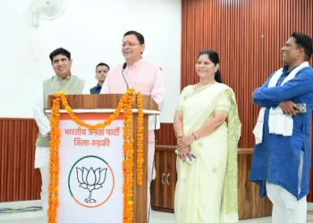 रुड़की में ‘मन की बात’ सुनकर मुख्यमंत्री ने जनसहभागिता और राष्ट्र निर्माण पर दिया जोर