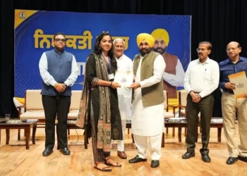 रोजगार के नए अवसरों से सरकारी नौकरी का पसंदीदा केंद्र बन रहा है पंजाब