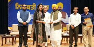 रोजगार के नए अवसरों से सरकारी नौकरी का पसंदीदा केंद्र बन रहा है पंजाब