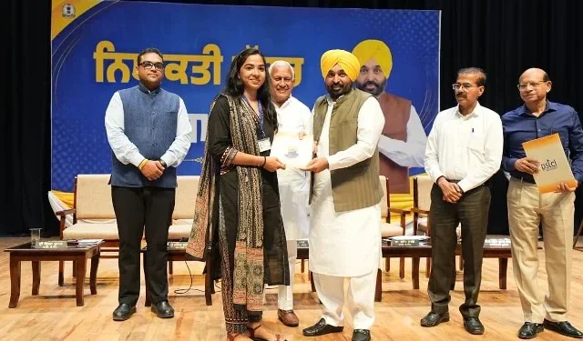 रोजगार के नए अवसरों से सरकारी नौकरी का पसंदीदा केंद्र बन रहा है पंजाब