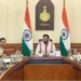 विजन-2047 के तहत स्मार्ट, सुव्यवस्थित शहरों के निर्माण पर सरकार का फोकस