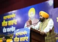 सफल उद्यमियों की अगली पीढ़ी पंजाब में ही स्थापित करे अपने कारोबार भगवंत मान