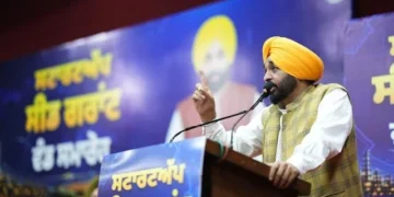 सफल उद्यमियों की अगली पीढ़ी पंजाब में ही स्थापित करे अपने कारोबार भगवंत मान