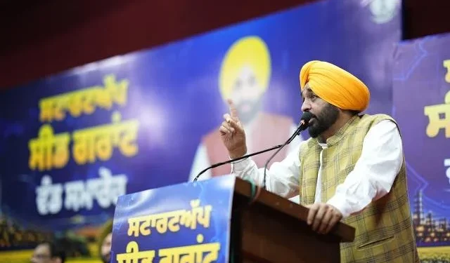 सफल उद्यमियों की अगली पीढ़ी पंजाब में ही स्थापित करे अपने कारोबार भगवंत मान