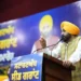 सफल उद्यमियों की अगली पीढ़ी पंजाब में ही स्थापित करे अपने कारोबार भगवंत मान