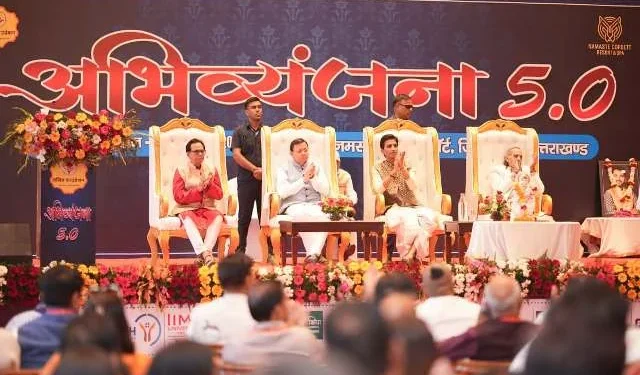 साहित्य और संस्कृति के संरक्षण में कवियों की भूमिका महत्वपूर्ण, मुख्यमंत्री ने किया सम्मान
