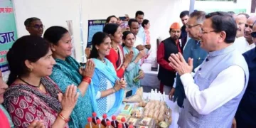 हवालबाग में राज्य स्तरीय कार्यक्रम, कृषि के भविष्य को सुरक्षित बनाने पर मंथन