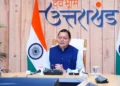 उत्तराखंड की विकास यात्रा को नई गति, रामनगर-देहरादून रेल सेवा हुई शुरू