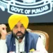 कमजोर वर्गों को प्राथमिकता, 10 लाख नए राशन कार्ड जारी करने का मुख्यमंत्री का ऐलान
