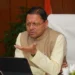 खेल एवं युवा कल्याण विभाग की बैठक में खिलाड़ियों के हितों पर मुख्यमंत्री का विशेष फोकस