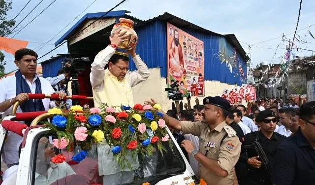 गुरु रविदास जी की 650वीं जयंती पर निकली भव्य कलश यात्रा, CM रहे शामिल