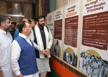 डॉ. श्यामा प्रसाद मुखर्जी की 125वीं जयंती पर विकास और सम्मान की बड़ी सौगात