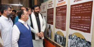 डॉ. श्यामा प्रसाद मुखर्जी की 125वीं जयंती पर विकास और सम्मान की बड़ी सौगात