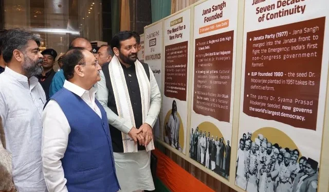 डॉ. श्यामा प्रसाद मुखर्जी की 125वीं जयंती पर विकास और सम्मान की बड़ी सौगात