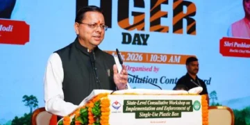 पर्यावरण संरक्षण के लिए प्लास्टिक प्रतिबंध को जन अभियान बनाने का धामी का आह्वान