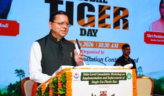 पर्यावरण संरक्षण के लिए प्लास्टिक प्रतिबंध को जन अभियान बनाने का धामी का आह्वान