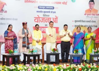 भवन एवं सन्निर्माण कर्मकार कल्याण बोर्ड के श्रमिकों के लिए नई योजनाएं शुरू