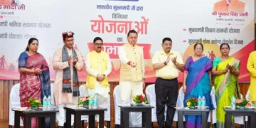 भवन एवं सन्निर्माण कर्मकार कल्याण बोर्ड के श्रमिकों के लिए नई योजनाएं शुरू