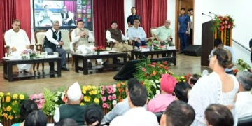 यूकॉस्ट में साइंस सिटी परियोजना की समीक्षा, वैज्ञानिक अवसंरचना को मिलेगा नया आयाम