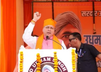 शहीद ऊधम सिंह की शहादत दिवस पर धामी ने श्रद्धासुमन अर्पित कर किया सम्मान