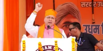 शहीद ऊधम सिंह की शहादत दिवस पर धामी ने श्रद्धासुमन अर्पित कर किया सम्मान