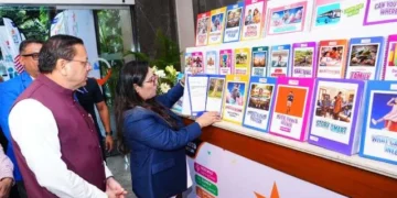 समावेशी और गुणवत्तापूर्ण शिक्षा से हर बच्चे को मिलेगा सीखने का समान अवसर - CM