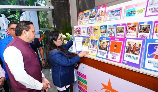 समावेशी और गुणवत्तापूर्ण शिक्षा से हर बच्चे को मिलेगा सीखने का समान अवसर - CM