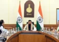 स्टेट प्रगति प्रोजेक्ट बैठक में विकास कार्यों की समयबद्ध पूर्णता पर सरकार का जोर