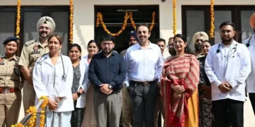 स्वास्थ्य सेवाओं में पंजाब सरकार की नई पहल, केंद्रीय जेल में आम आदमी क्लीनिक का उद्घाटन