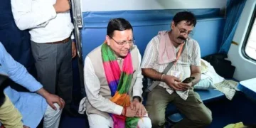 हर्रावाला रेलवे स्टेशन से वेरावल के लिए विशेष धार्मिक रेल यात्रा का शुभारंभ