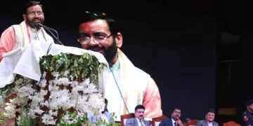 ‘प्रज्ञान-2026’ सम्मेलन में युवा सीए छात्रों को राष्ट्र निर्माण में योगदान देने का आह्वान