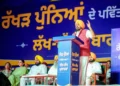 5.30 लाख और महिलाओं को मिली तीन महीने की ‘सम्मान राशि’ भगवंत मान