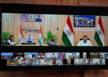 आपदा प्रबंधन को लेकर मुख्यमंत्री ने दिए प्रभावी क्रियान्वयन के निर्देश