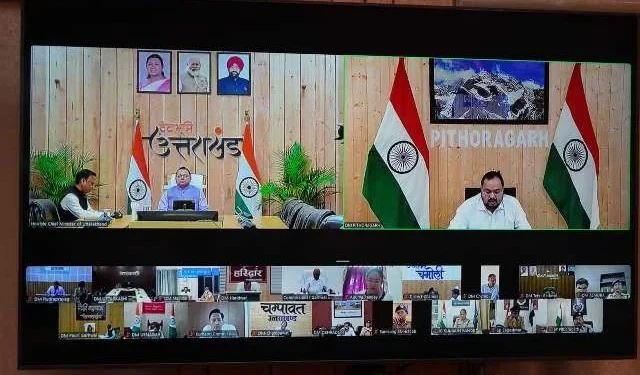 आपदा प्रबंधन को लेकर मुख्यमंत्री ने दिए प्रभावी क्रियान्वयन के निर्देश