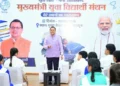 छात्रों के विजन से बनेगा विकसित उत्तराखंड का रोडमैप