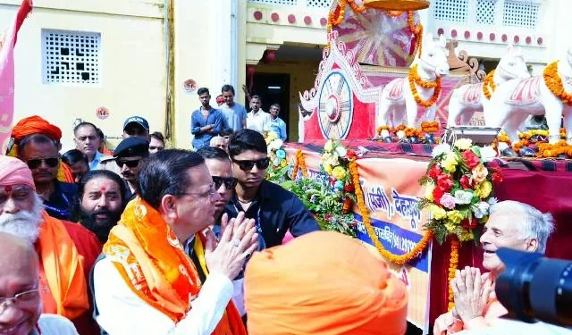 देहरादून में टपकेश्वर महादेव की भव्य शोभायात्रा