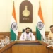 नगर एवं ग्राम आयोजना विभाग ने दी भविष्य की विकास योजनाओं की रूपरेखा