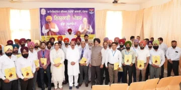 पंजाब सरकार का युवाओं को रोजगार देने पर फोकस, रक्षा सेवाएं कल्याण विभाग में नई भर्ती