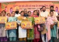 पंजाब से उद्योगों के पलायन से युवाओं के सामने रोजगार संकट - CM