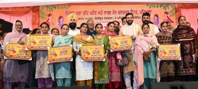 पंजाब से उद्योगों के पलायन से युवाओं के सामने रोजगार संकट - CM