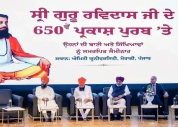 भाईचारे की राह दिखाती हैं गुरु रविदास जी की शिक्षाएं हरपाल चीमा