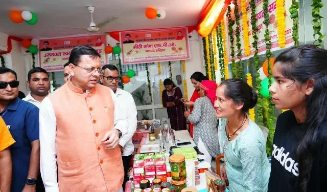 महिला स्वयं सहायता समूहों की मेहनत को सीएम धामी का समर्थन
