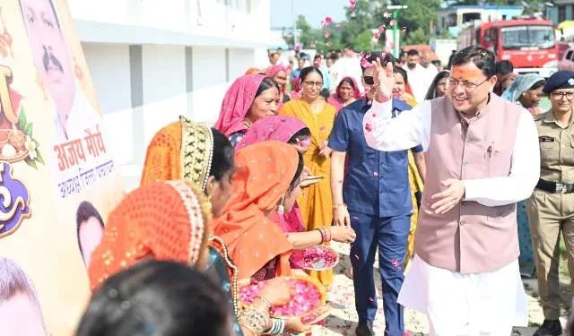 महिलाओं के लिए हाईटेक टॉयलेट की घोषणा
