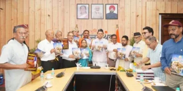 मुख्यमंत्री आवास में वेबसाइट और स्मारिका का विमोचन