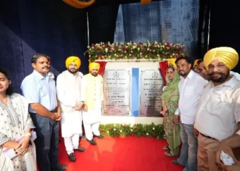 सीएम मान ने आधुनिक खेल मैदानों का किया लोकार्पण