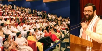 मुख्यमंत्री सैनी ने छात्रों के प्रयोग और अनुसंधान पर दिया जोर