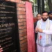 मुरथल में क्षेत्रीय दक्षता विकास केंद्र शुरू