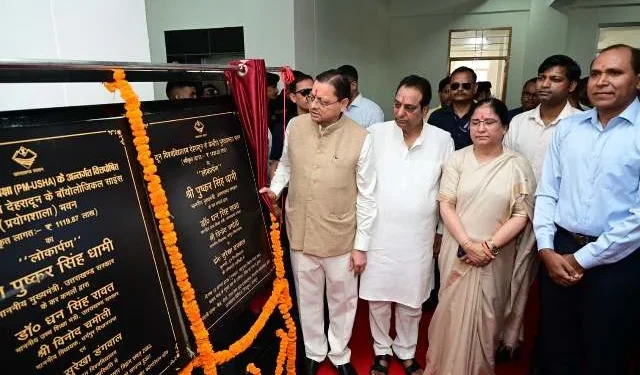 विश्वविद्यालय जीवन कक्षा और परीक्षा तक सीमित नहीं - CM