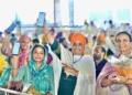 सत्कार सखियों को मान सरकार का सम्मान