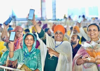 सत्कार सखियों को मान सरकार का सम्मान